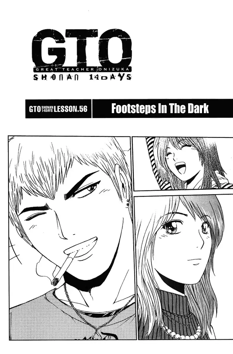 GTO - Shonan 14 Days Chapter 56 3